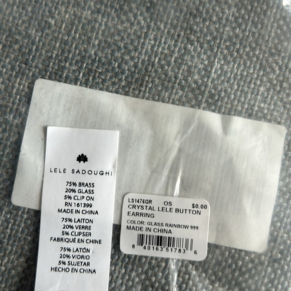 LELE SADOUGHI Crystal Lele Button Earrings - Picture 6 of 6